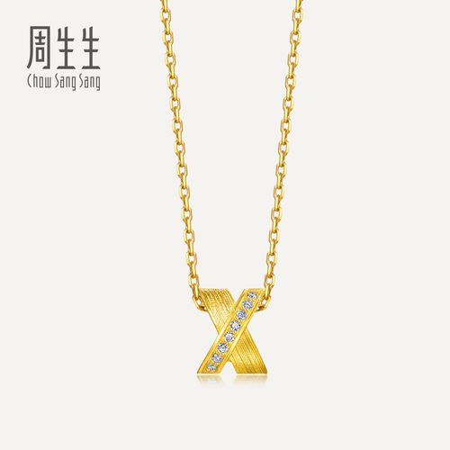 周生生华宇黄金Essence永系列足金镶嵌钻石X几何图型项链95853N