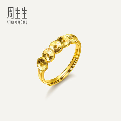 周生生华宇黄金足金永系列五帝钱戒指开口戒96765R计价