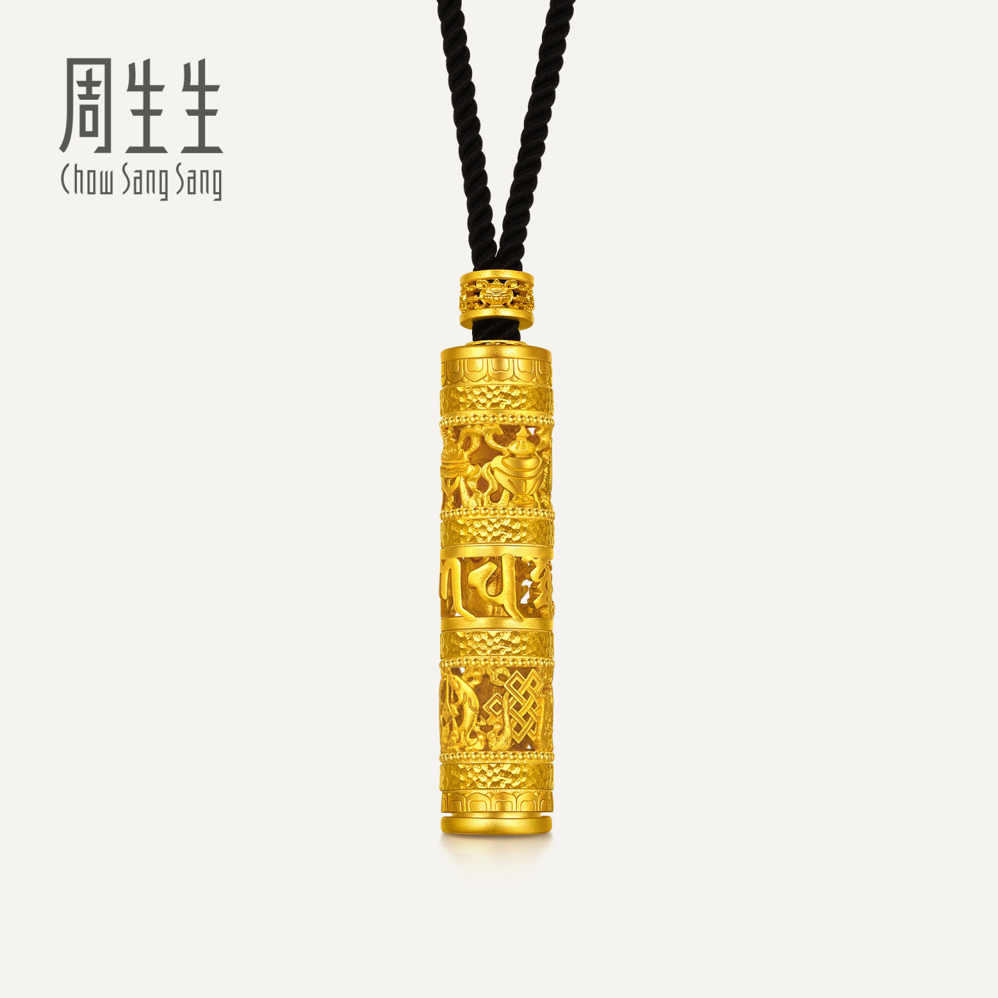 周生生华宇足金东方古祖随身佛观音古法黄金八瑞相项链95317N