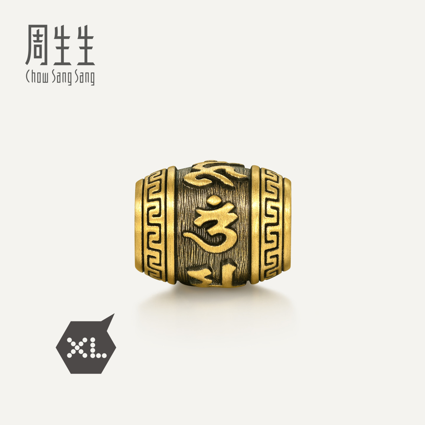 周生生华宇黄金足金Charme酷黑系列六字大明咒XL转运珠94395C定价
