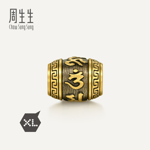 周生生华宇黄金足金Charme酷黑系列六字大明咒XL转运珠94395C定价