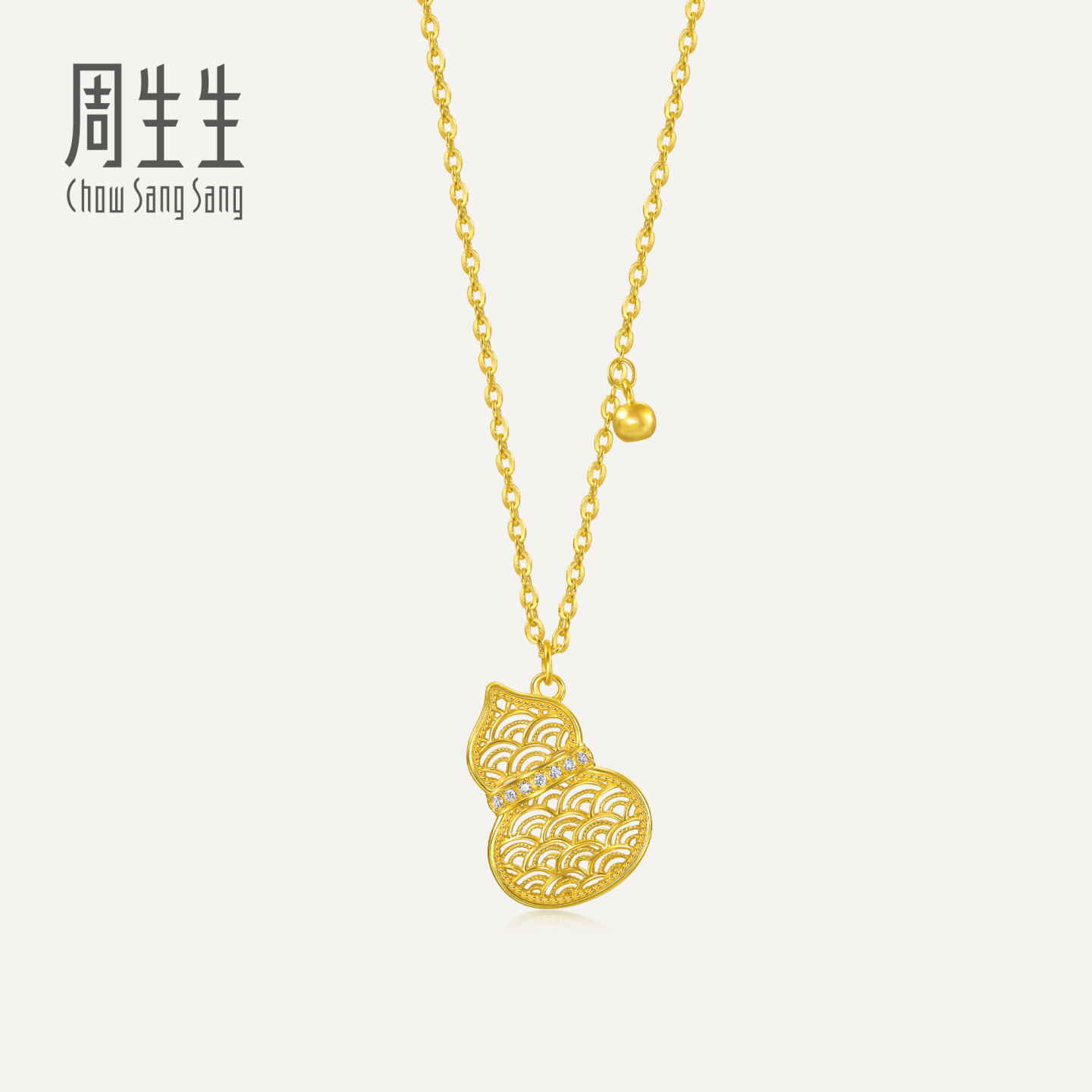 周生生华宇黄金文化祝福足金镶嵌钻石水波纹点钻葫芦项链95554N