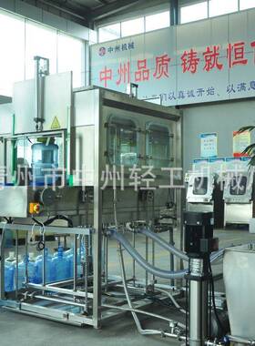 桶装水刷桶洗桶机大桶高压清洗机械5加仑PC桶玻璃瓶绿苔洗桶设备