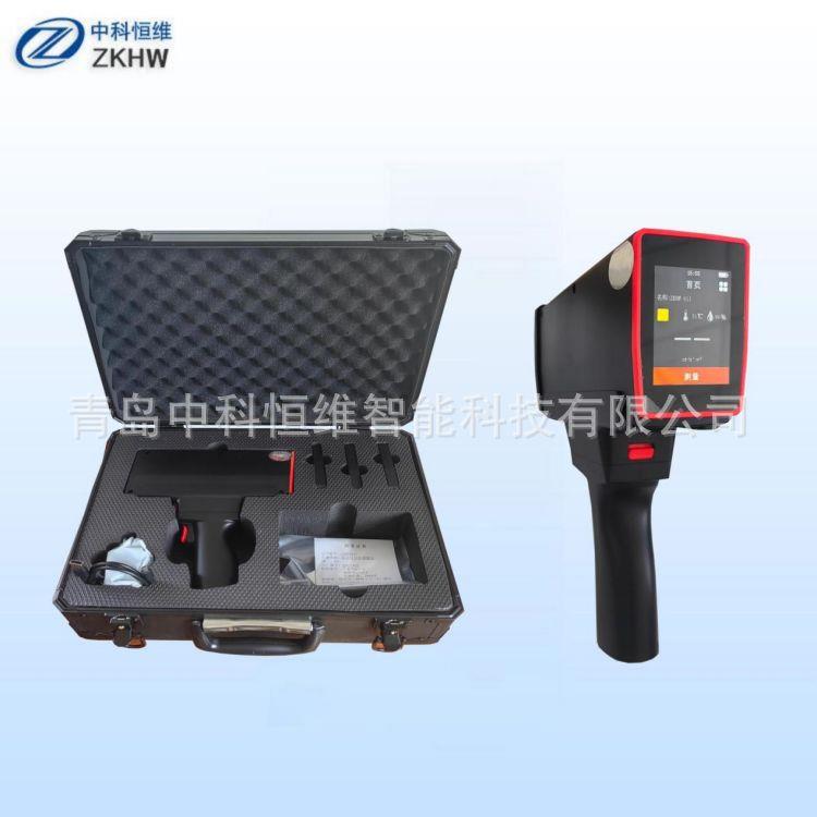 头盔逆反射系数测量仪可用于各类材质头盔检测数显测量数据准确