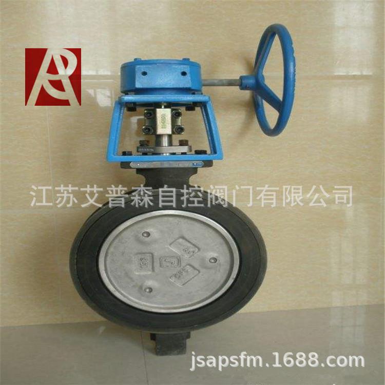 高性能蝶阀涡轮式高性能GD373H-150LB/300LB碳钢