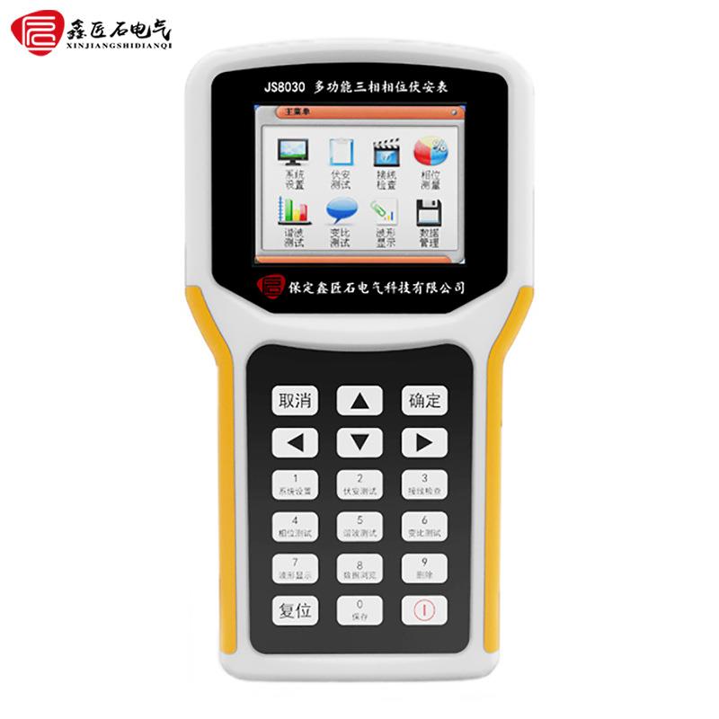 三钳数字相位伏安表单相两相三相大电流1000mA多功能相位相序表