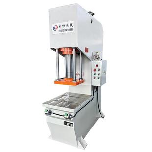 单臂液压机40吨63吨100吨200吨单柱油压机C型压力机小型厂家直销