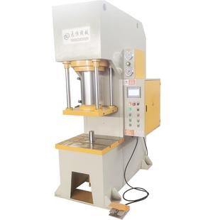 单臂液压机40吨63吨100吨200吨单柱油压机C型压力机小型厂家直销