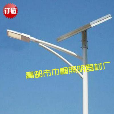 厂家供应太阳能路灯30Wled6米新农村道路节能灯小金豆路灯