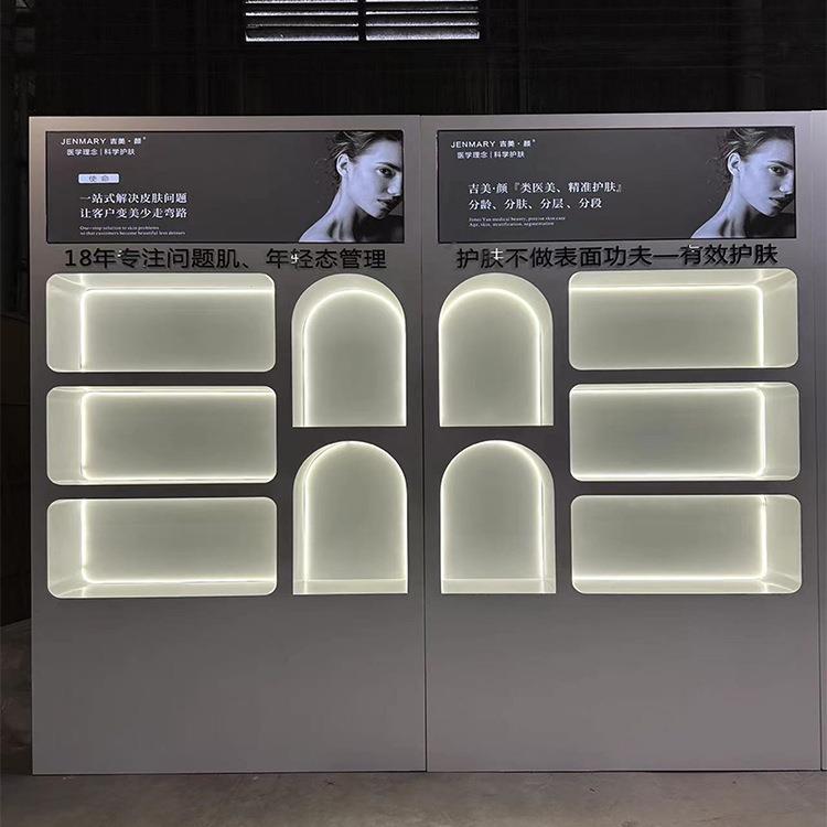 木质烤漆展柜形象管理中心产品展示柜直播间护肤品鞋子包包展柜