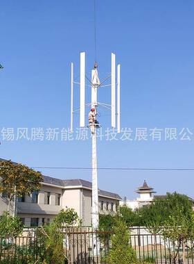 FT-30KH12型30KW垂直轴风力发电机外转子永磁发电机380V~750V