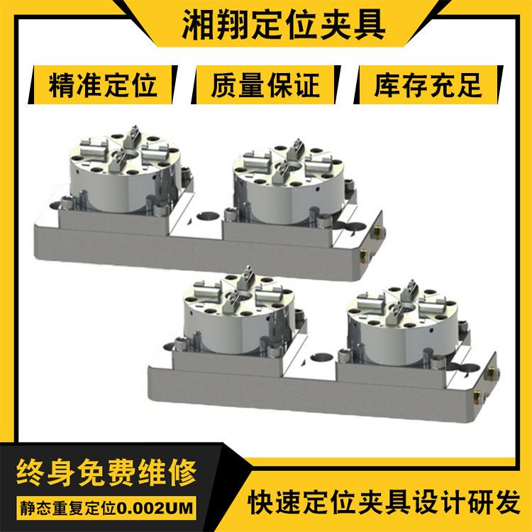 快速工装夹具厂家2头CNC气动卡盘现货直批定位快速工装夹具