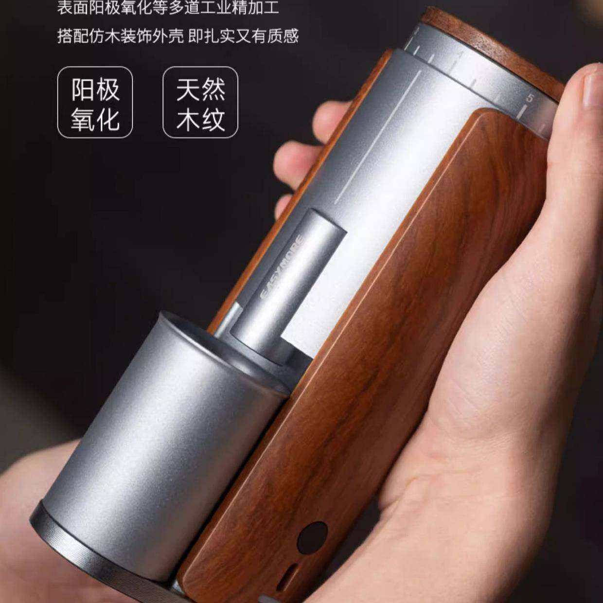 跨境电动磨豆机电动咖啡机磨粉器420钢芯木纹便携小型粉碎机工厂