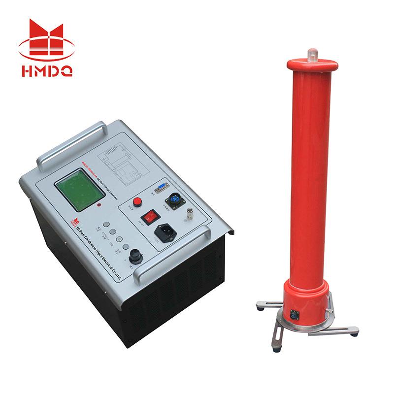 直高发厂家HMZGF-200kV/5mA直流高压发生器高频高压发生器