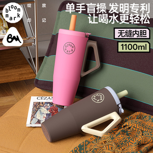 bloommark大容量冰霸保温杯316L不锈钢车载吸管杯保冷巨无霸水杯