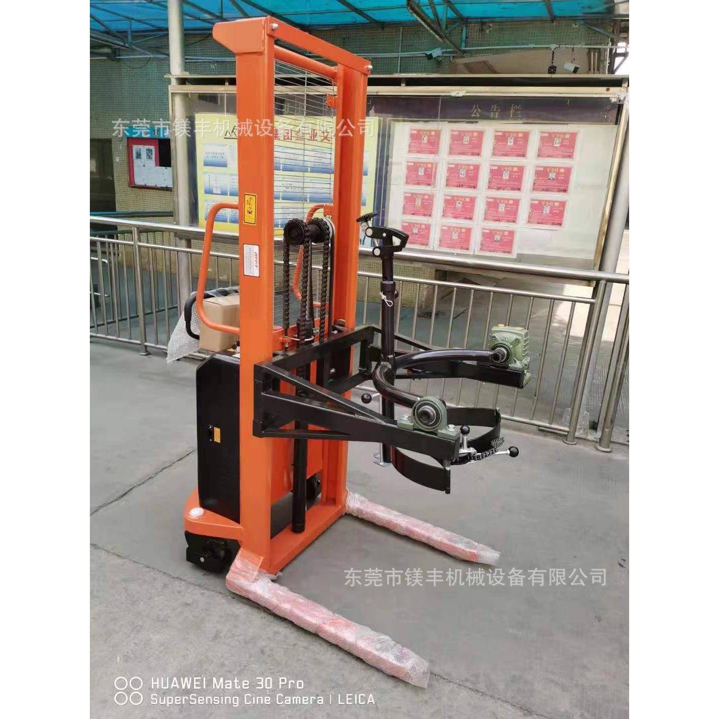 YL520半电动油桶翻转车电动升降电动倒料液压油桶叉车