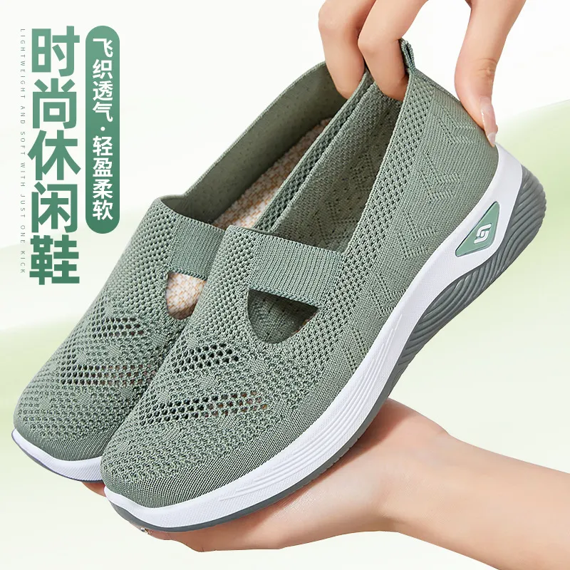 鞋子女夏季新款浅口单鞋女士休闲妈妈鞋一脚蹬懒人女鞋子,女鞋,时尚芭蕾鞋,淘宝优惠券,粉丝福利购,淘宝优惠卷
