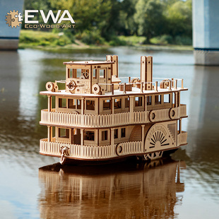 EWA河滨公主号蒸汽轮船机械拼装 模型复古可动积木DIY船模拼图礼物