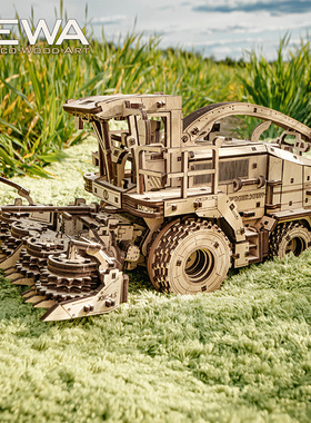 EWA收割机FS80工木质积木拼装模型益智拼图男女孩生日送礼物DIY
