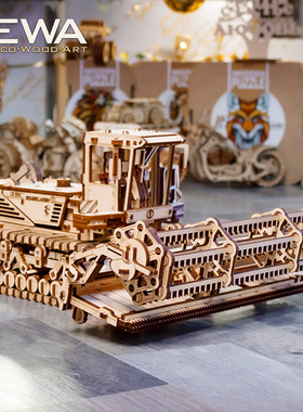 EWA木制CS-150C收割机拼装机械传动农机模型益智拼图男生积木玩具