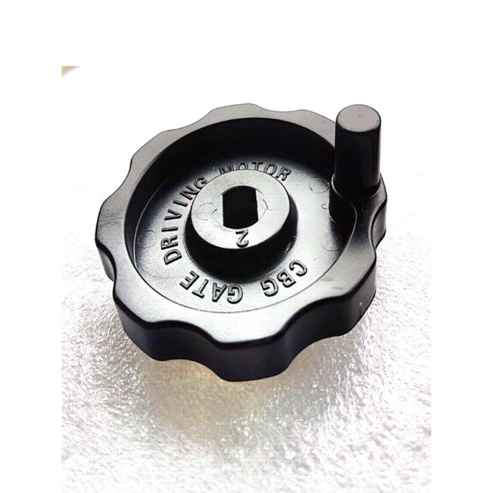 道闸电机手摇轮/手轮/CBG手摇轮停电手摇轮通用手摇把道闸配件