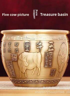 铜缸装饰五头牛画铜聚宝盆米缸装饰礼品办公室客厅铜工艺品