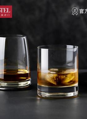 德国LESTEL莱仕得水晶玻璃直身水杯茶杯果汁杯威士忌洋酒杯家用