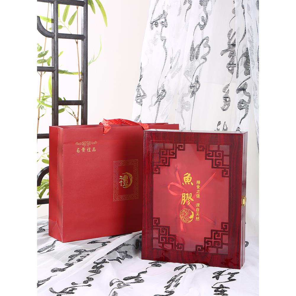 高档鱼胶包装盒花胶礼品盒鳕鱼胶包装礼盒鳌鱼胶木盒空盒包邮