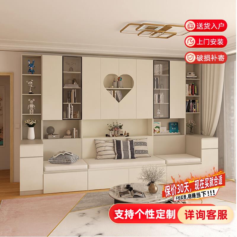 沙发储物柜一体去客厅化书柜整墙到顶卡座式书架带玻璃门柜子定制