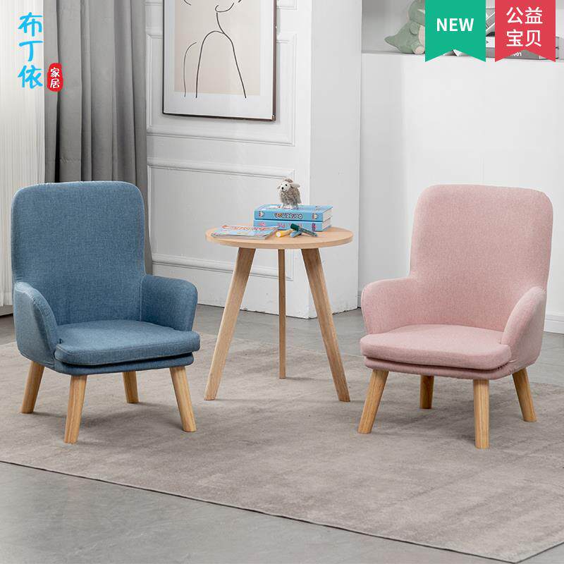 实木小椅子家用靠背大人茶几客厅矮凳儿童凳子阅读沙发凳喂奶椅子