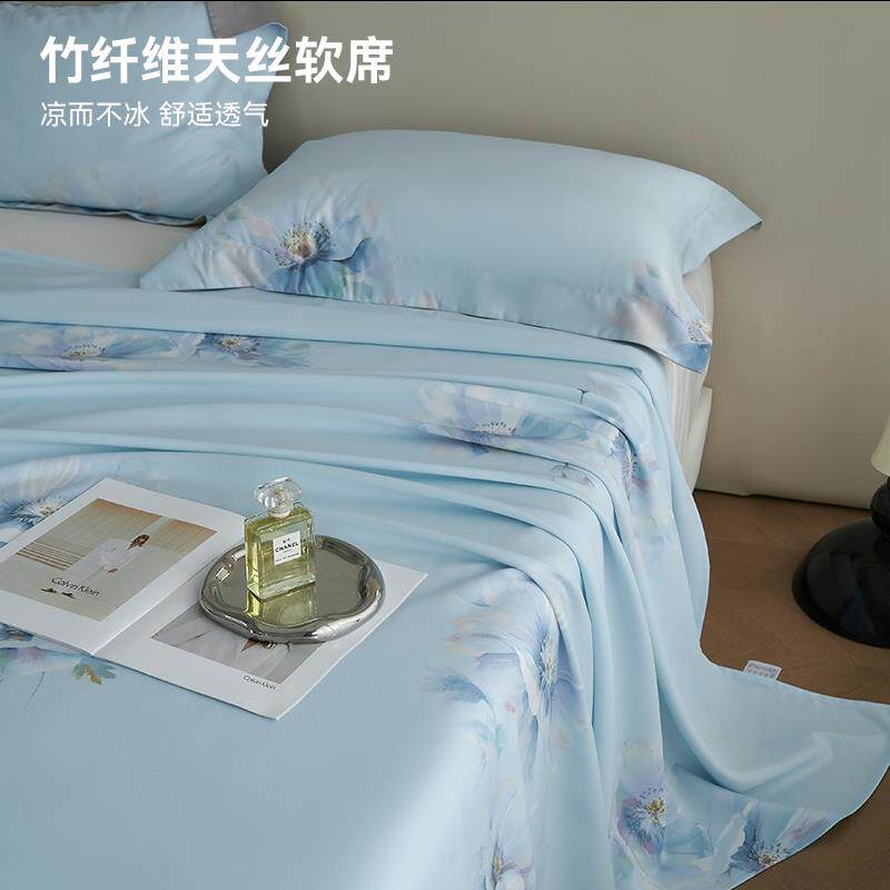 竹纤维凉席三件套床单款可机洗夏季席子竹语天丝软凉席1.8m冰丝席