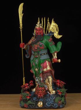 武财神关公神像供奉像树脂关公摆件关二爷神像关羽关公武财神招财