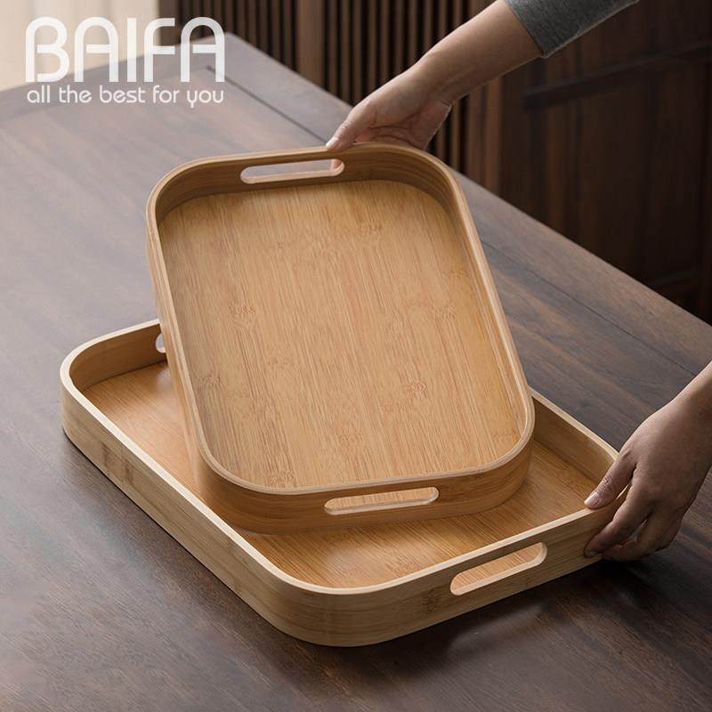 托盘家用长方形日式竹木茶盘蛋糕盘客厅茶几收纳零食水果盘面包盘,餐饮具,餐用托盘,淘宝优惠券,粉丝福利购,淘宝优惠卷