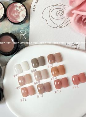 RETA VIVI 甲油胶103色 琉璃瓦系列 65-74号 裸粉色 罐装甲油胶