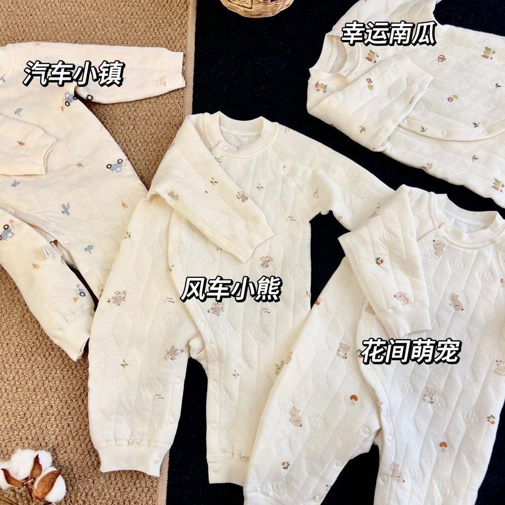 喜乐酱童装三保暖软绵绵连体衣爬服纯棉保暖无骨爬服A类全棉舒服