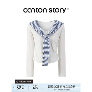 羊城故事cantonstory白色条纹披肩v领短袖t恤女2025新款减龄别致