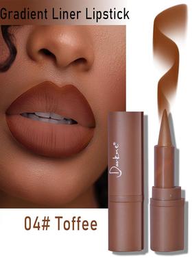 darkme唇线笔 哑光唇线组合一笔渐变唇线易于上色