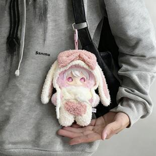 兔闪闪二代娃衣衣服闪闪ShyShy闪亮世界搪胶帽子可爱套装公仔