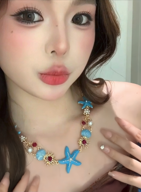 海星贝壳珍珠项链女款2026新款度假风配裙子锁骨链吊坠配饰装饰品