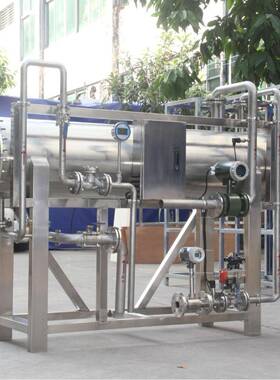 工业氧气源大型臭氧发生器降解COD印染污水脱色废水处理高效率