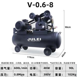 空压机气泵工业级大型380V出口定制英文铭牌皮带空气压缩机 活塞式
