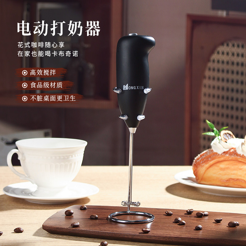 打奶泡器家用电动奶泡机咖啡打泡器牛奶搅拌器小型手持打发奶泡器
