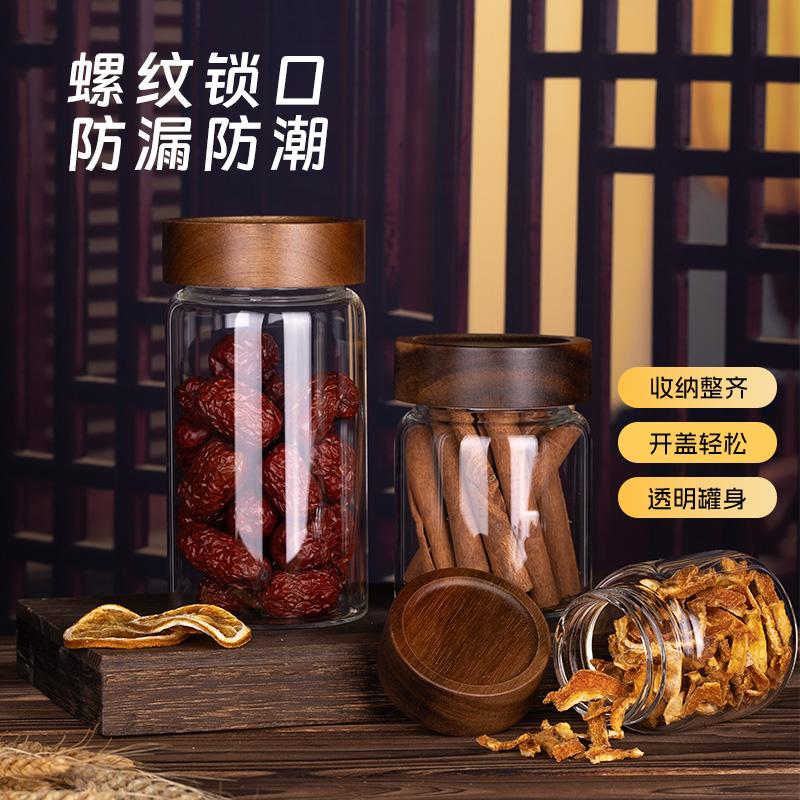 玻璃罐厨房防潮茶叶收纳食品级