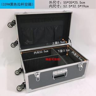 帶輪拉桿箱鋁合金工箱設(shè)器材箱展示具箱家五金備收納箱多功能 新款