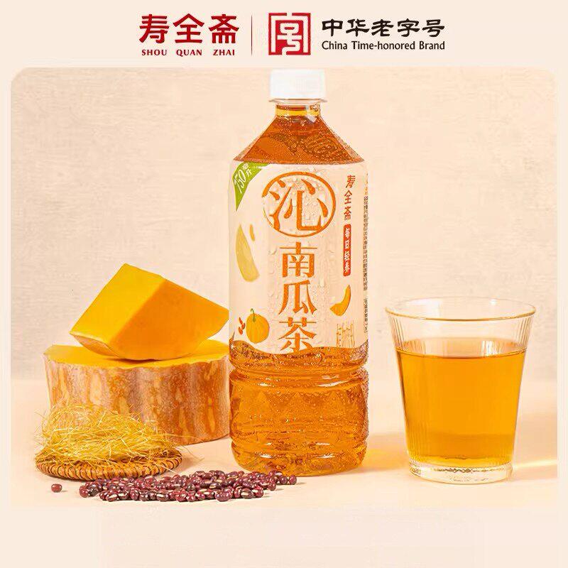 寿全斋南瓜茶植物饮料0糖0脂