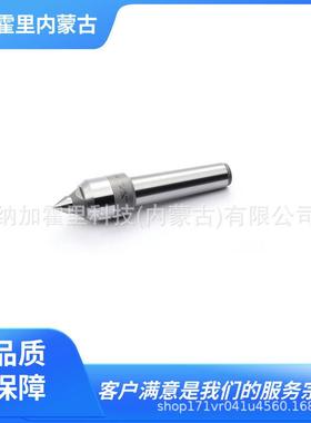 FUTAMURAKK 二村机器 顶针 RHB7-001 RHB7-301 R102-001 R102-021