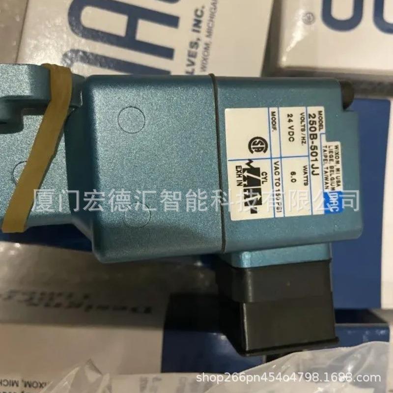 MAC电磁阀225B-111CAAA进口美国优质货源