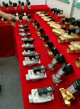 SDF15M1 SDF20M1 SDF25M1 SDF32M1 SDF40M1 SDF50M1电磁阀SLP ZCP