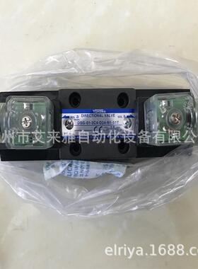 MRP-03-H-20,MRB-03-C-30 YUKEN机械阀