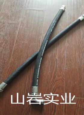 登福螺杆空压机常规维修保养配件油管QX108792现货直销压缩设备配